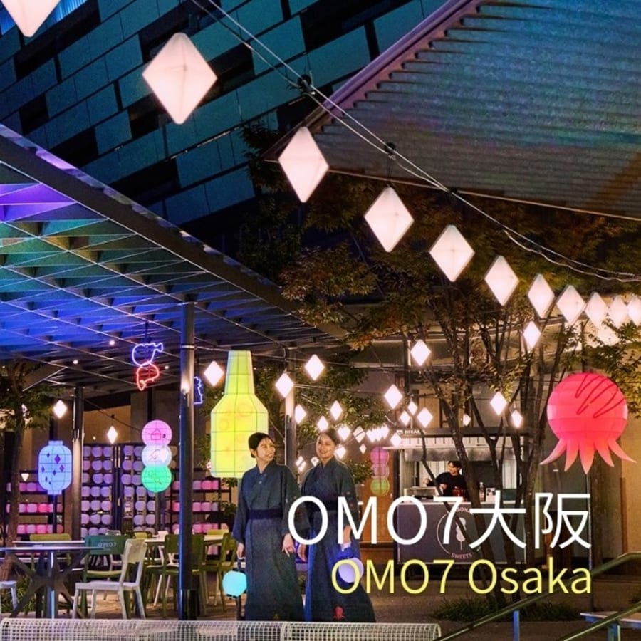 Local Rhythm Night | OMO｜City Hotel Brand｜Hoshino Resorts