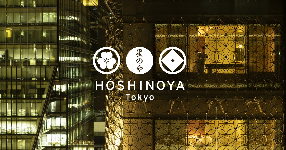 HOSHINOYA Tokyo