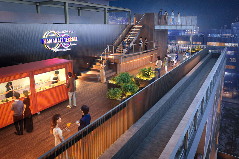 ヨコハマ YOKOHAMA ドーミインコ様 YOKOHAMA COSMO WORLD (2025) All You MUST Know Before You Go (w