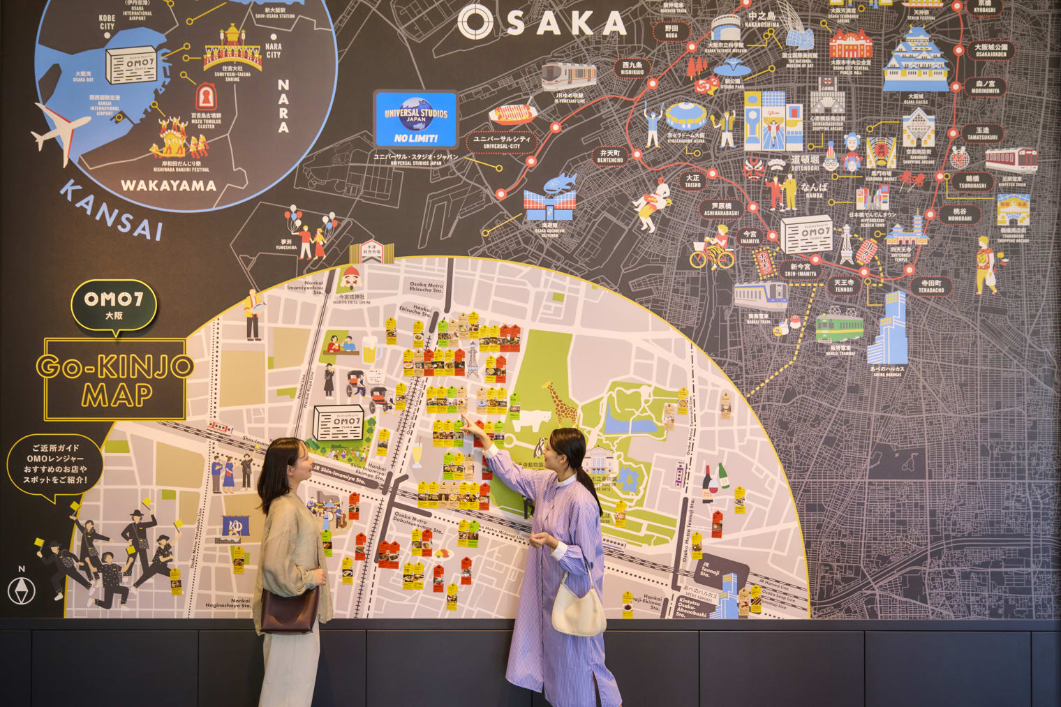 Neighborhood Map