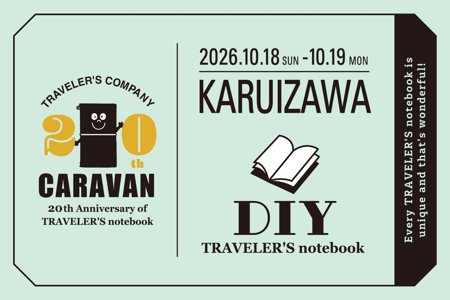 トラベラーズノート　DIY TRAVELER’S notebook 約40種類から好きな紙を選んで作る「DIY TRAVELER'S notebook