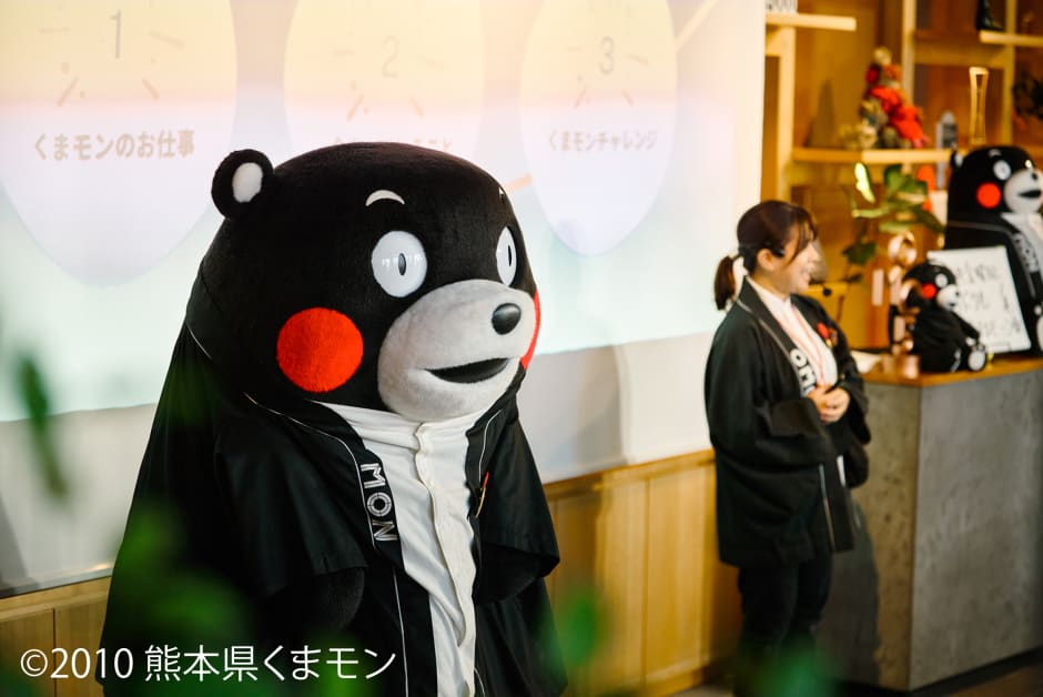 くまモン【公式】 (@55_kumamon) / X