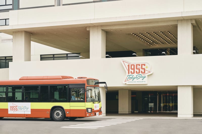 ディズニー直通バスあり】1955東京ベイby星野リゾート宿泊券【現在空室