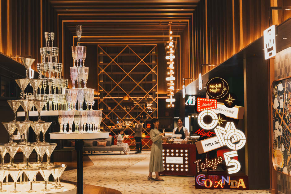 b6e9192b-0f2f-49b8-a4ad-904cf7eb5fdc