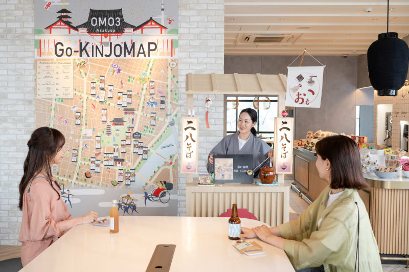 過ごしかた | OMO3浅草 by 星野リゾート【公式】 | OMO3 Asakusa by