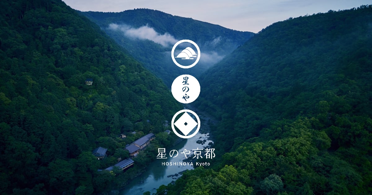 星のや京都【公式】 | HOSHINOYA Kyoto