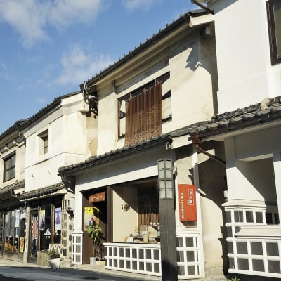 中町街 