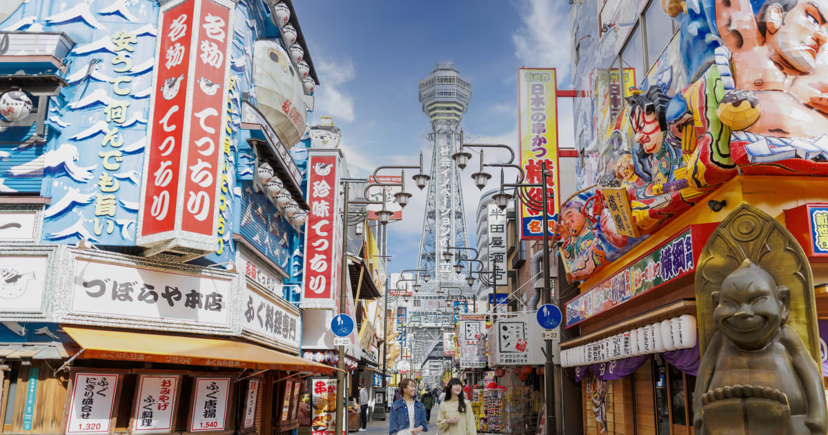 OMO Kansai Airport・OMO7 Osaka｜Luggage delivery service Airporter OMO