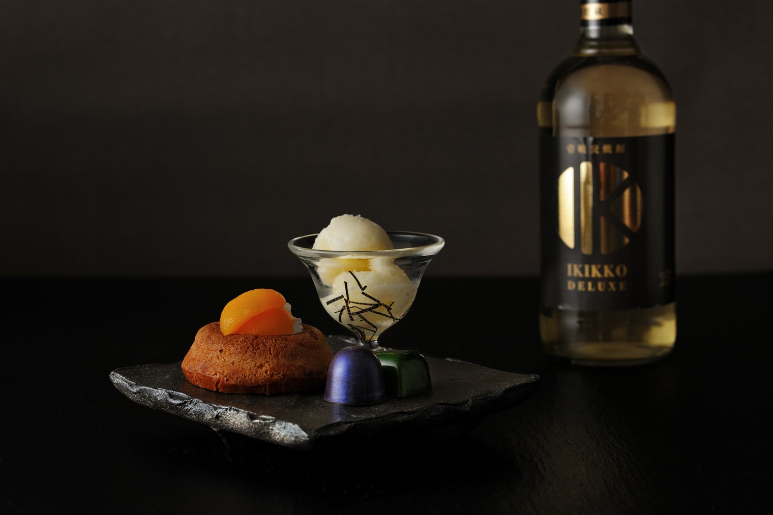 楽天市場】【ギフト】富山の焼酎 飲み比べセット 180ml 2本 越中