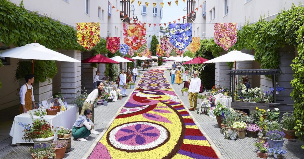 回廊の花咲くリゾナーレ2026