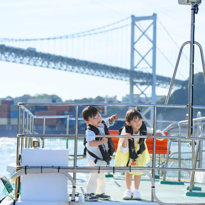 처음 만나는 간몬 해협