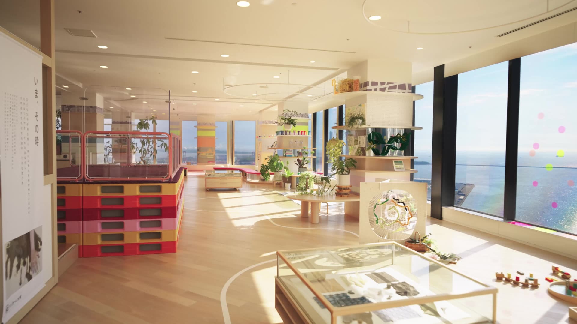 星野リゾート リゾナーレ大阪【公式】 | Hoshino Resorts RISONARE Osaka